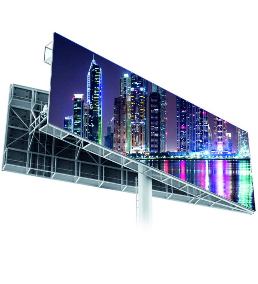 Уличный экран Р5 - 6500nit