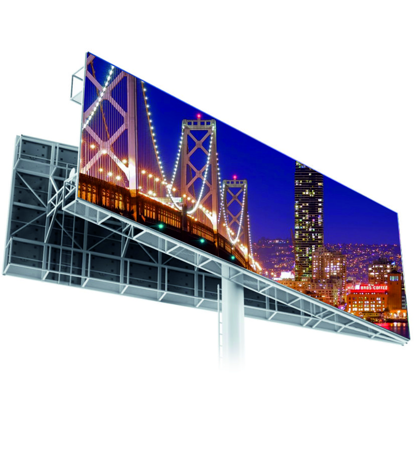 Уличный экран Р8 - 6000nit