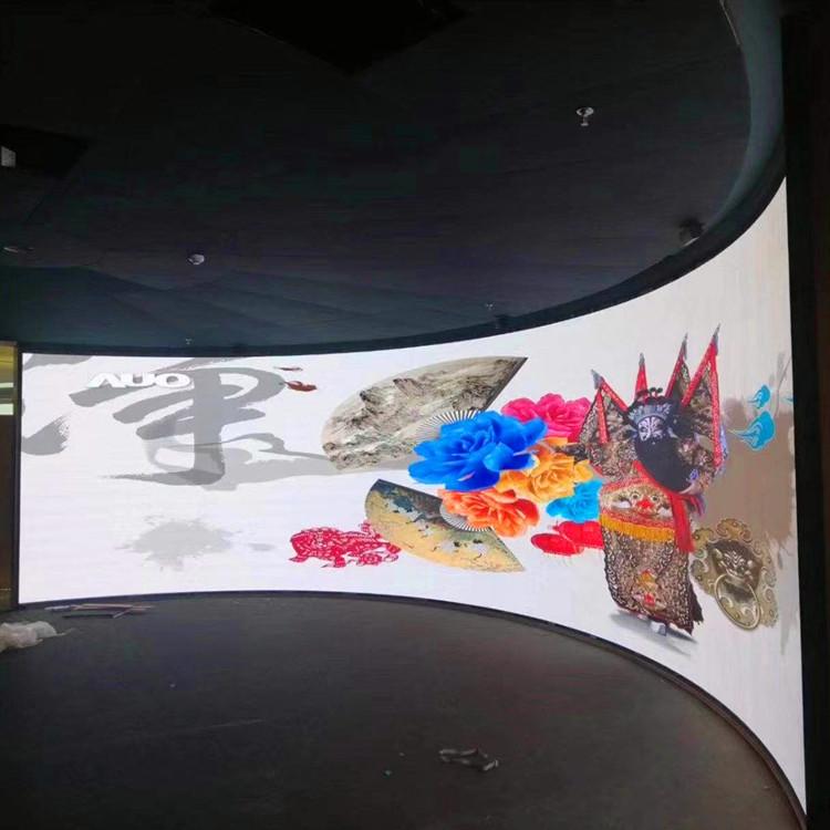 Гибкий экран 4 - фото 2