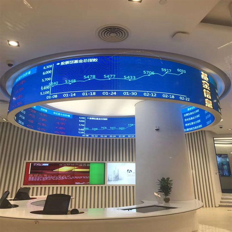 Гибкий экран P4 - фото 2