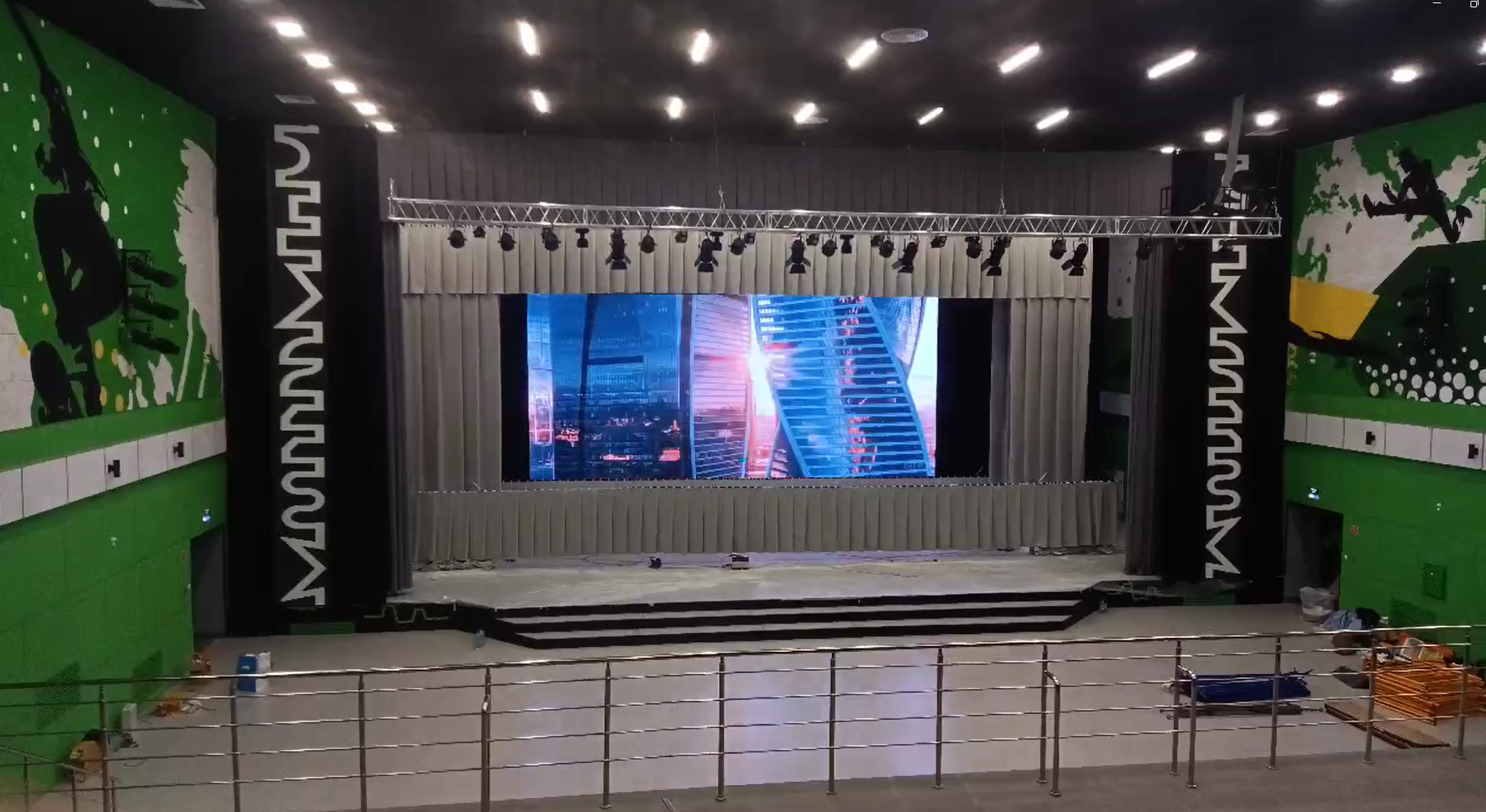 Экраны для сцены, Хадыженский ДК