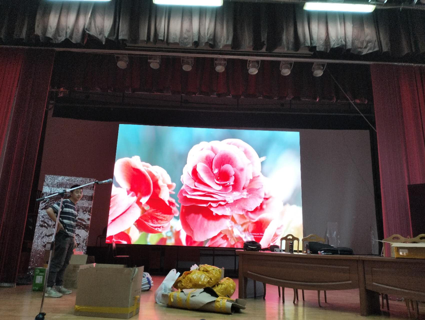 Экран для Астраханского медицинского университета г. Астрахань. - фото 2