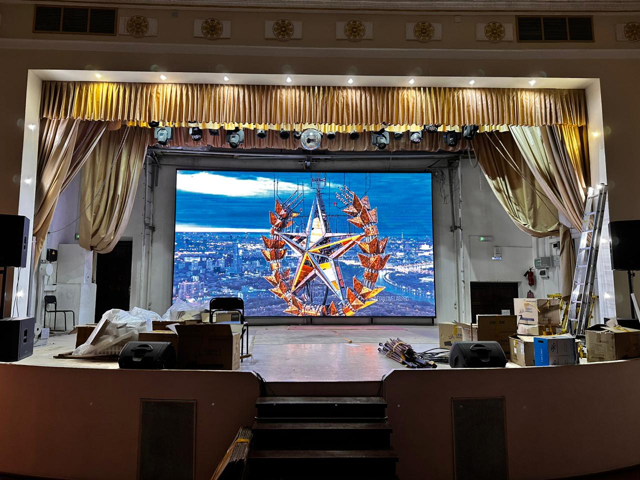 Экран для ДОМ Детского Творчества КГО ДО, МАУ г. Камышлов