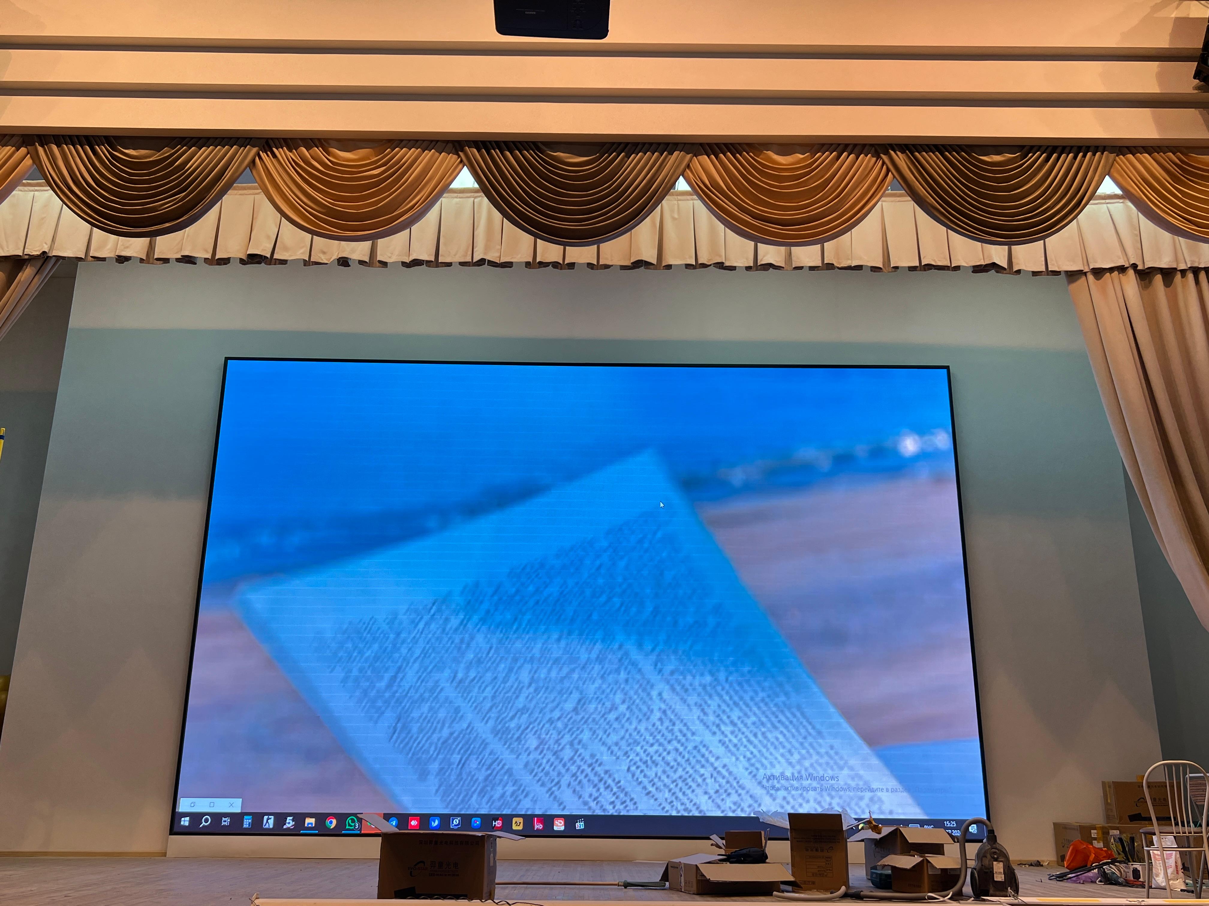 Экран для Дома Культуры в г. Магнитогорск