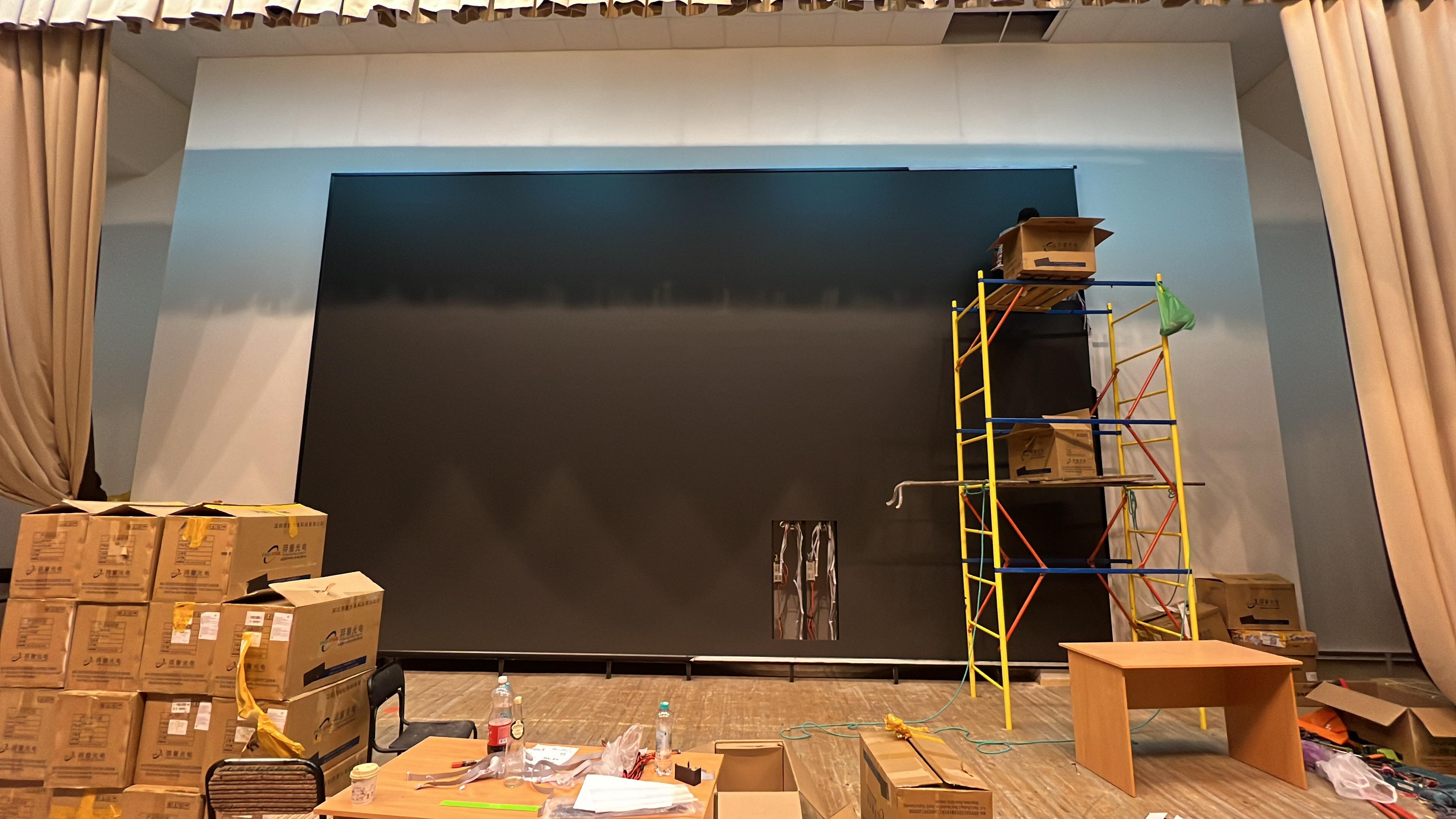 Экран для Дома Культуры в г. Магнитогорск - фото 3