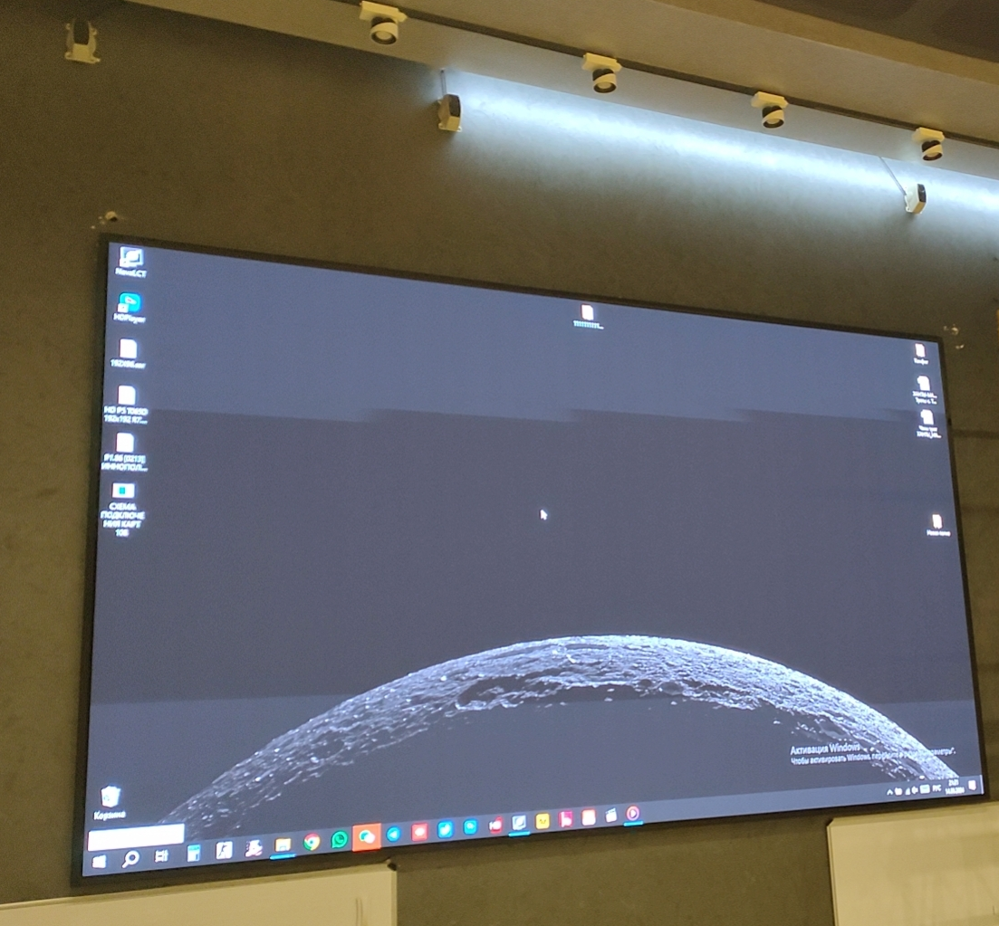 Экран для футуристический наукоград в Республике Татарстан