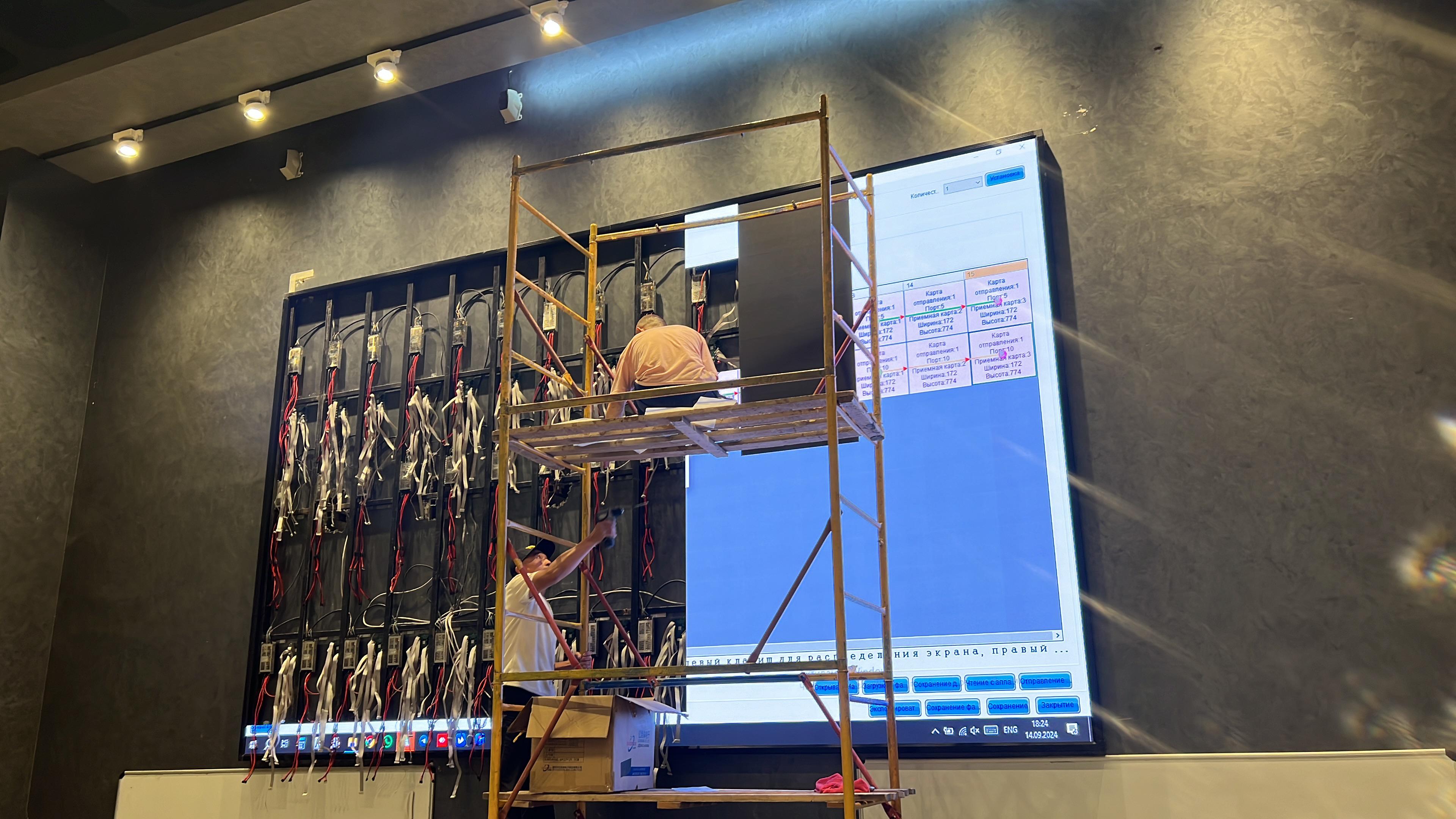 Экран для футуристический наукоград в Республике Татарстан - фото 5