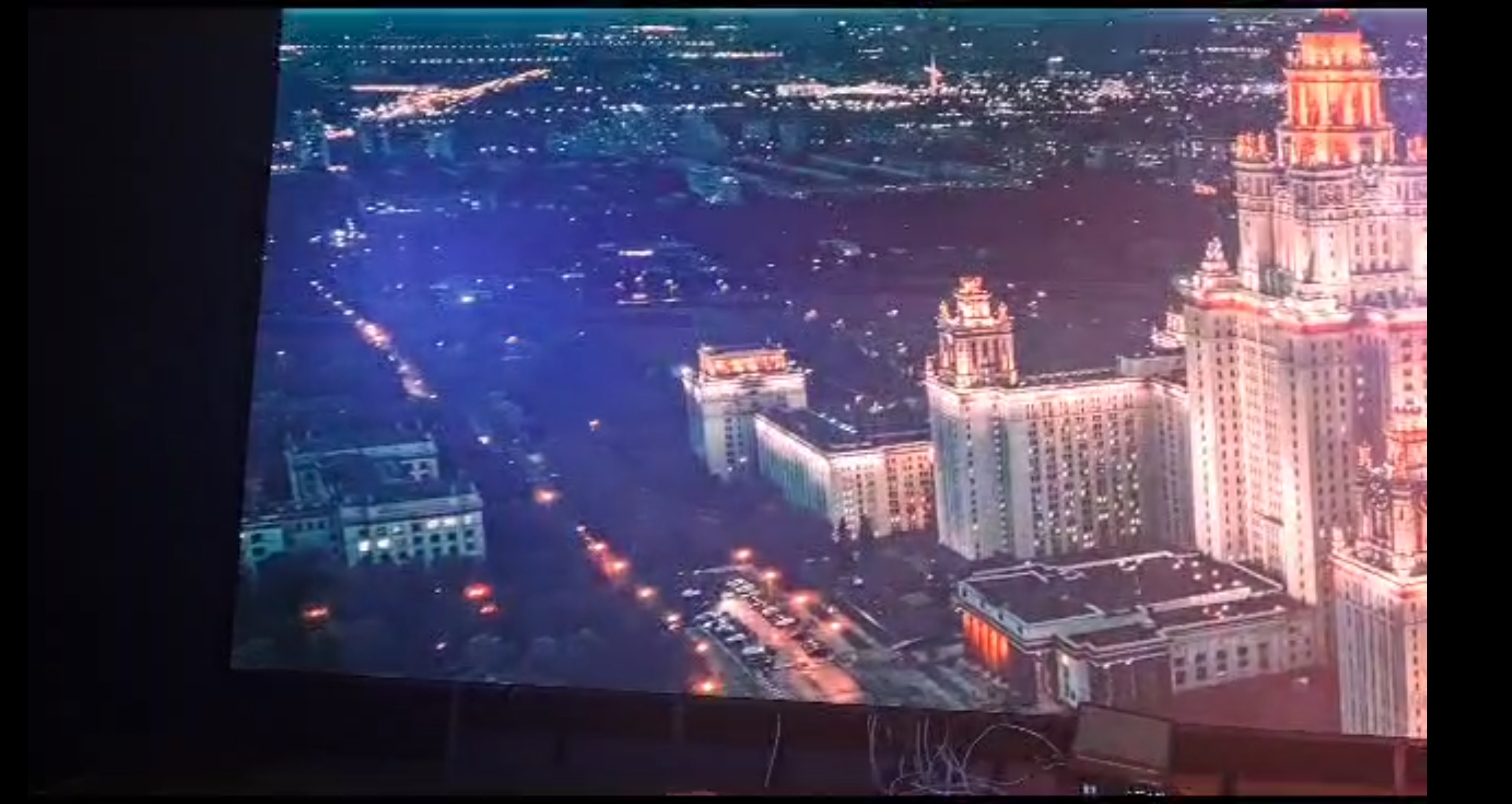 Экран для ОГБУ "ЦСИУМ" г. Иркутск - фото 2