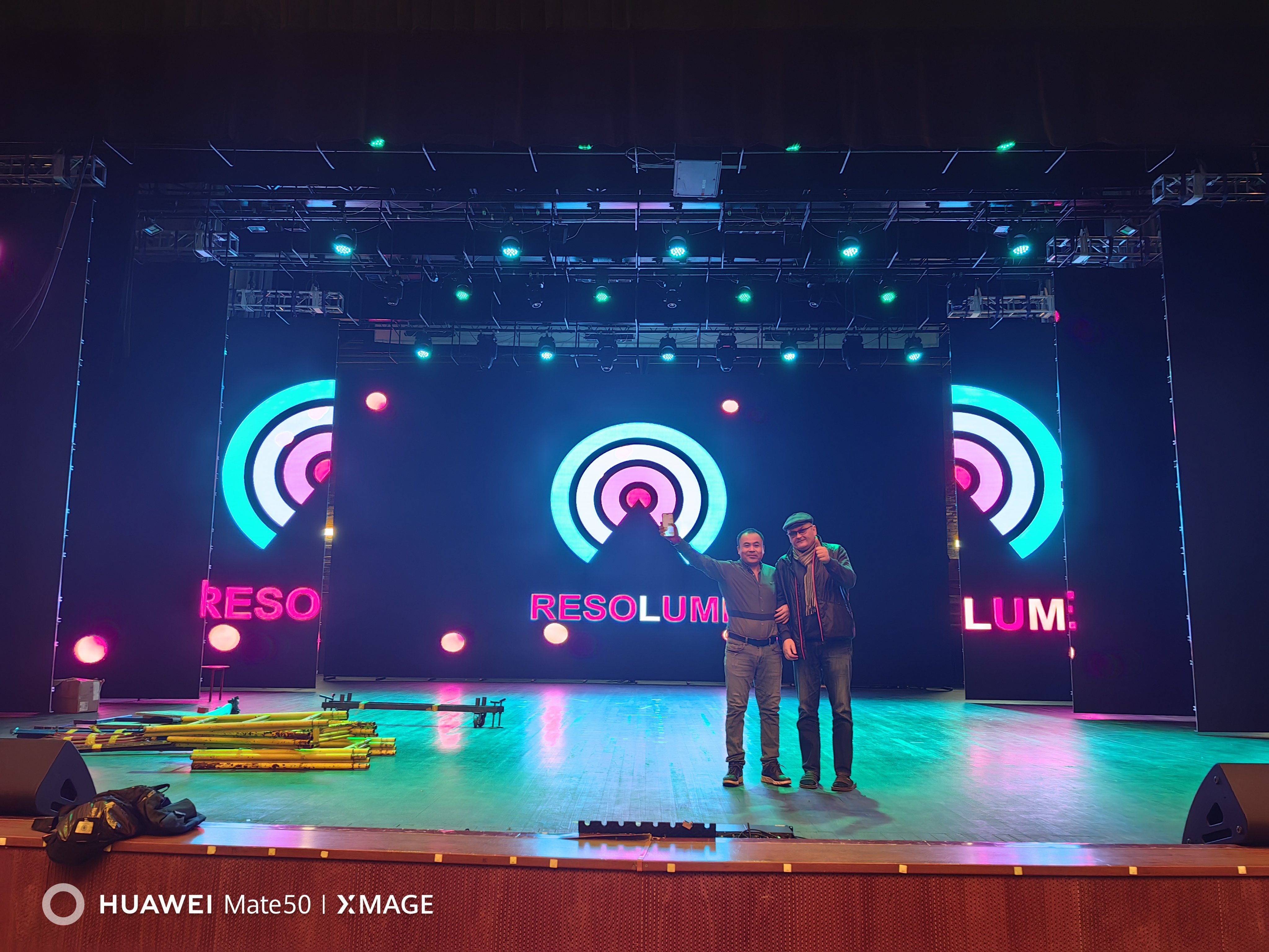 Экран для сцены в ДК, Мытищи