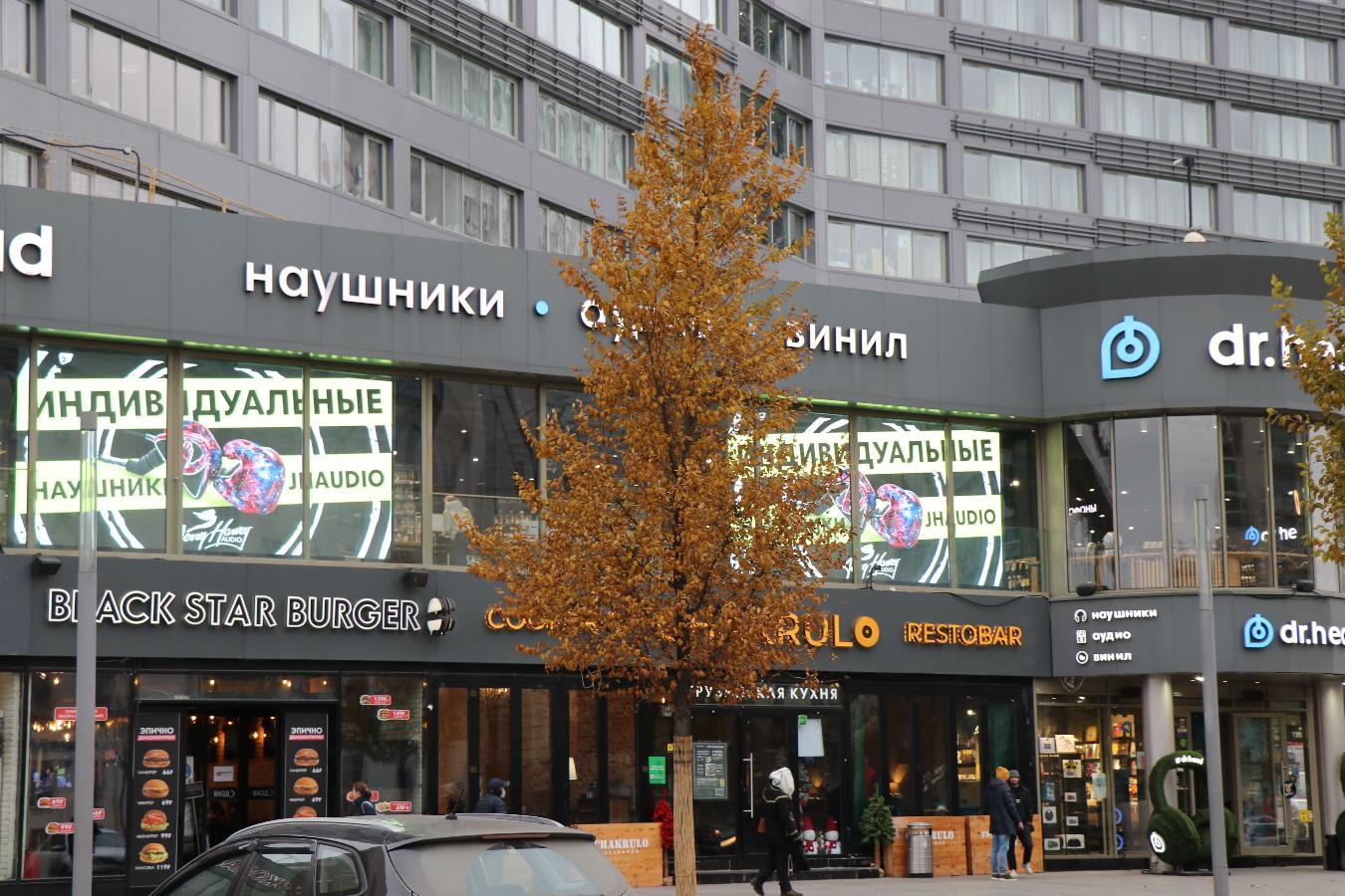 ООО "Аудио Альянс" - фото 2