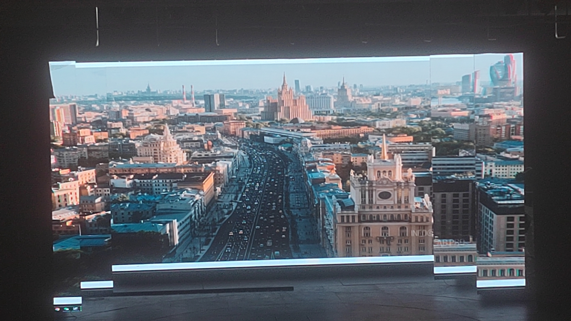 Экран в досуговом центре, Улан-Удэ - фото 1