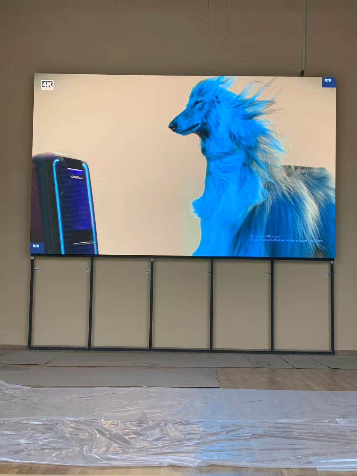 Интерьерный экран  Р3,076,для РЖОМ ЦКиТ АО Рязанской области