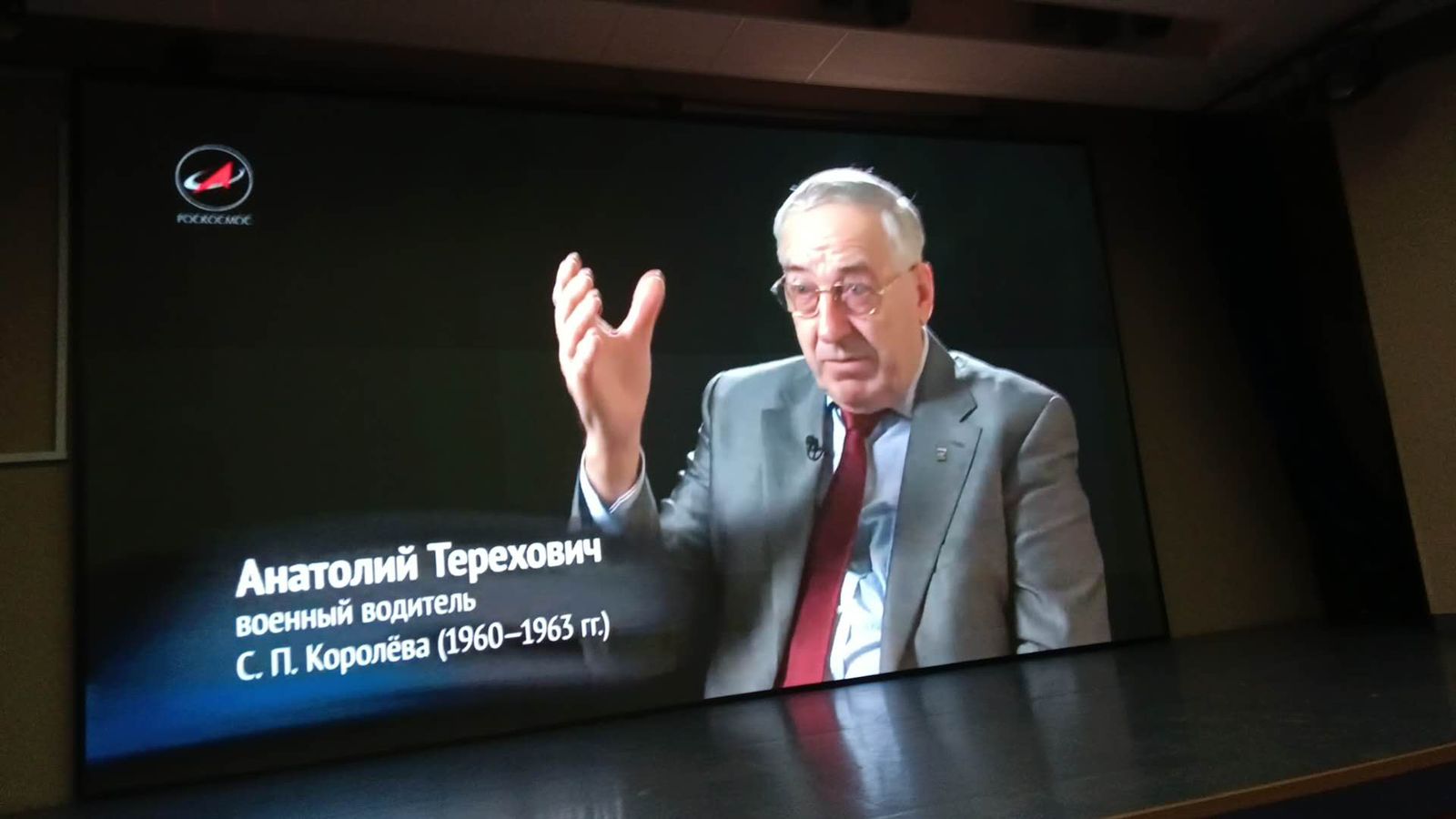 LED-экран интерьерный для Новосибирского Дома ученых - фото 1