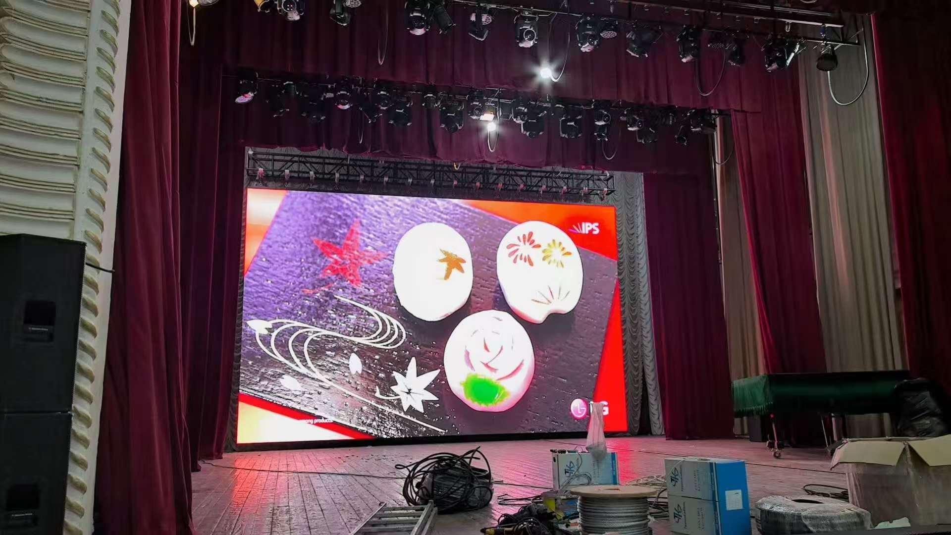 LED-экран  с шагом Р3,91 для Дома Культуры - фото 1