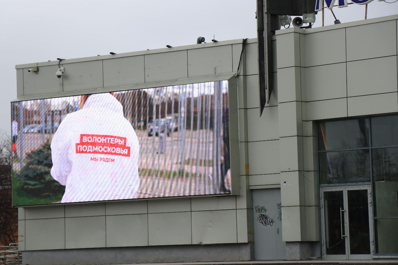 Молодежный комплексный центр "ПОБЕДА" - фото 6