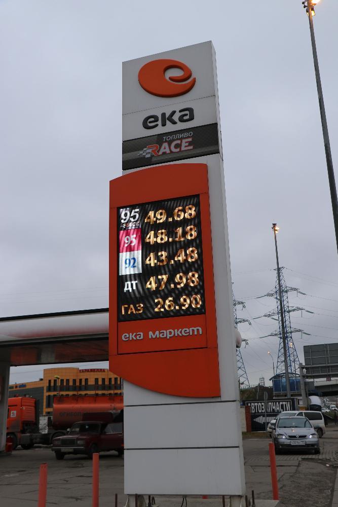 Сеть АЗС ЕКА - фото 4