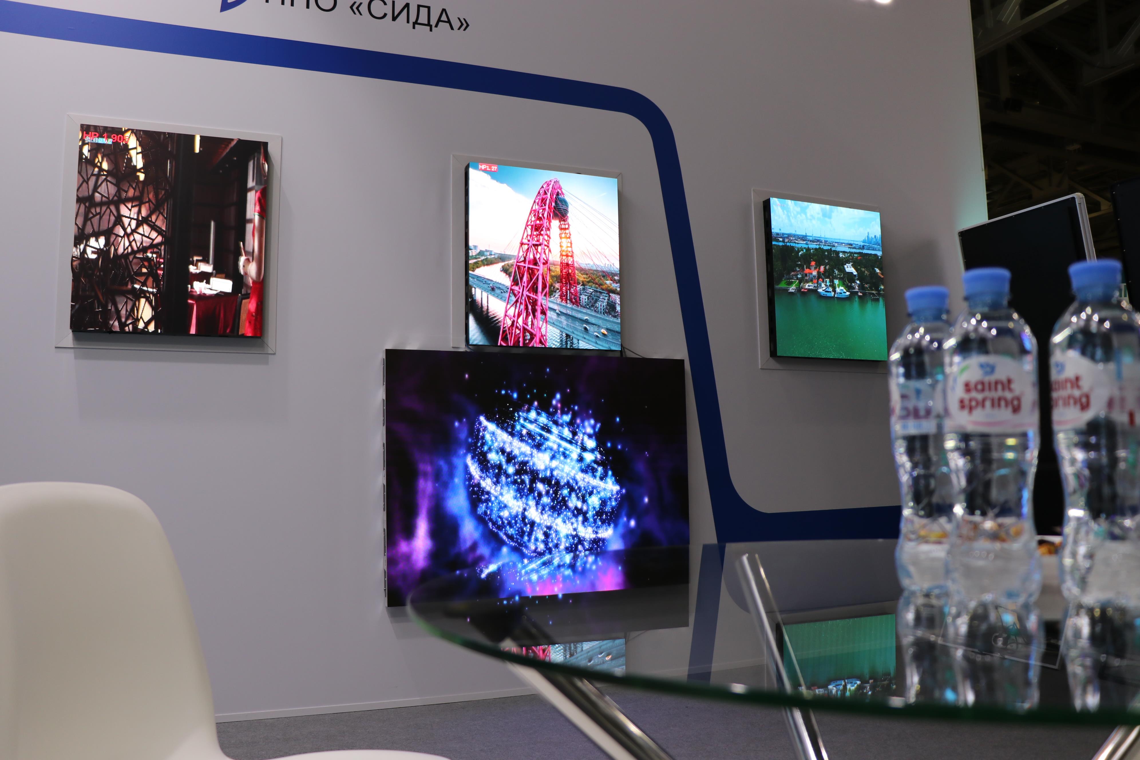 Выставка ISR2020 - фото 10