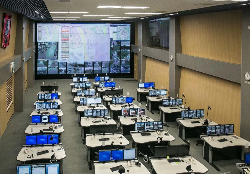 Ситуационные центры