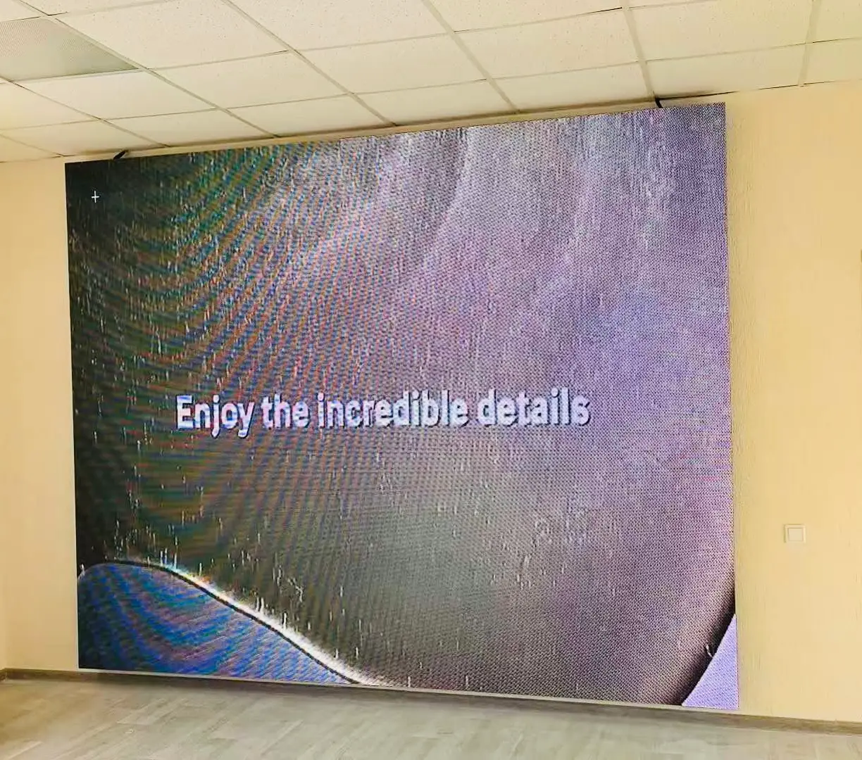 Экран Р4 для МБУК «Центр культуры и досуга» д. Казинка - фото 1