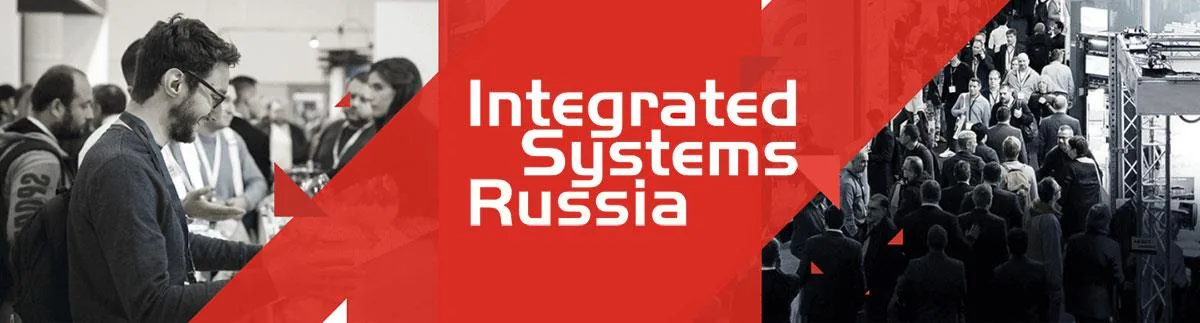 Выставка ISR 2020